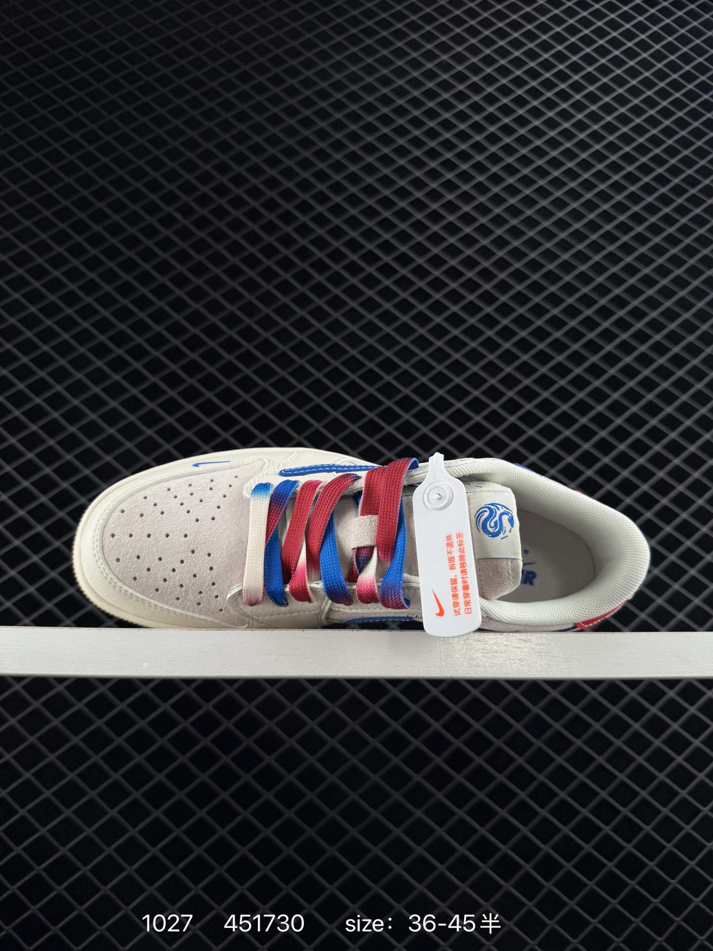 Fragment x Travis Scott x LV Air Jordan 1 Low